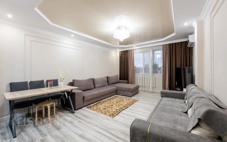 3-комнатная квартира · 82.3 м² · 10/16 этаж, проспект Богенбай Батыра 24/2 за 45 млн ₸ в Астане, Сарыарка р-н — фото 2