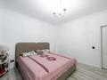 3-комнатная квартира · 82.3 м² · 10/16 этаж, проспект Богенбай Батыра 24/2 за 45 млн ₸ в Астане, Сарыарка р-н — фото 11