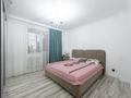 3-комнатная квартира · 82.3 м² · 10/16 этаж, проспект Богенбай Батыра 24/2 за 45 млн ₸ в Астане, Сарыарка р-н — фото 9