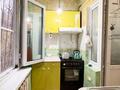 2-комнатная квартира · 50 м² · 1/5 этаж, мкр Мынбулак за 100 000 ₸ в Таразе — фото 2