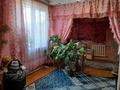 Отдельный дом • 4 комнаты • 140 м² • 6.5 сот., Арман за 40 млн 〒 в Алматы, Наурызбайский р-н — фото 6