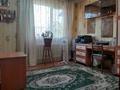 Отдельный дом • 4 комнаты • 140 м² • 6.5 сот., Арман за 40 млн 〒 в Алматы, Наурызбайский р-н — фото 7