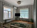 Отдельный дом · 4 комнаты · 120 м² · 14 сот., Қаныш Сатпаев 4 — Ырыс магазинге қарама қарсы орналасқан за 35 млн ₸ в Карасу — фото 5