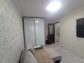 3-комнатная квартира · 69 м² · 9/9 этаж, Утепова 26/1 за 32 млн ₸ в Усть-Каменогорске — фото 12