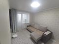 3-комнатная квартира · 69 м² · 9/9 этаж, Утепова 26/1 за 32 млн ₸ в Усть-Каменогорске — фото 13