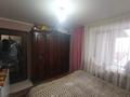 3-комнатная квартира · 69 м² · 9/9 этаж, Утепова 26/1 за 32 млн ₸ в Усть-Каменогорске — фото 16
