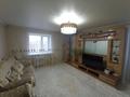 3-комнатная квартира · 69 м² · 9/9 этаж, Утепова 26/1 за 32 млн ₸ в Усть-Каменогорске — фото 21