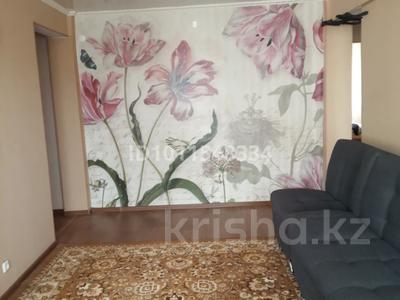 3-комнатная квартира · 58.7 м² · 4/4 этаж, Абая 155 за 14.1 млн ₸ в Кокшетау