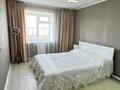 3-бөлмелі пәтер · 83.2 м² · 5/5 қабат, Кокжал Барака 12/1, бағасы: 34.6 млн ₸ в Усть-Каменогорске — фото 10
