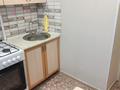 1-бөлмелі пәтер · 32.5 м² · 5/5 қабат, Бозтаева 61А, бағасы: 130 000 ₸ в Семее — фото 4
