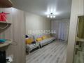 1-комнатная квартира · 45 м² · 6/9 этаж, Микрорайон Береке 62 за 150 000 ₸ в Костанае — фото 2