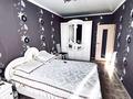 4-комнатная квартира · 84 м² · 5/5 этаж, гарышкер за ~ 25.9 млн ₸ в Талдыкоргане — фото 11