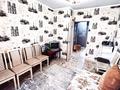 4-комнатная квартира · 84 м² · 5/5 этаж, гарышкер за ~ 25.9 млн ₸ в Талдыкоргане — фото 8