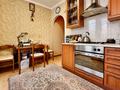 2-комнатная квартира · 55 м² · 2/5 этаж, Жибек Жолы 10 за 62.5 млн ₸ в Алматы, Медеуский р-н — фото 5