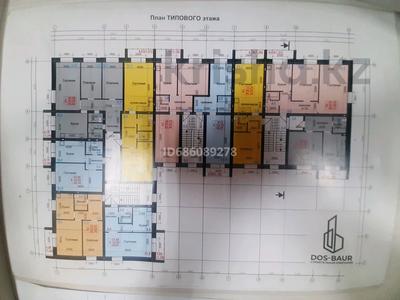 2-комнатная квартира, 45 м², 3/5 этаж, Центральный 41 — 19 школа за 16 млн 〒 в Кокшетау