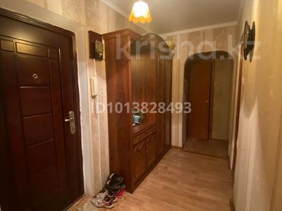 2-бөлмелі пәтер · 48.5 м² · 3/5 қабат, 1 ш/а 8/1 — Пр алии молдагуловой, бағасы: 15.5 млн ₸ в Актобе, мкр 5