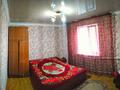 Отдельный дом · 4 комнаты · 110 м² · 10 сот., Улытау 1 — Рядом Школа, спорткомплекс и арбат за 35 млн ₸ в Айтей — фото 9