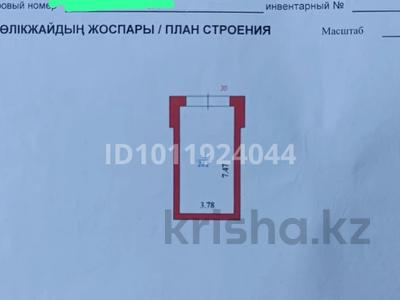 Гараж · 28.2 м² · Маскеу 38/1 за 9 млн ₸ в Астане, Сарыарка р-н