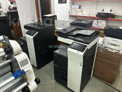 Бизнес: Типография действующий бизнес в Алматы · 32 м² за 15 млн 〒 Типография действующий бизнес в Алматы · 32 м² за 15 млн 〒 в Бостандыкский р-н