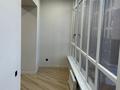 3-комнатная квартира · 120.2 м² · 4/5 этаж, мкр. Алтын орда, Мангилик Ел 30Б за 61 млн ₸ в Актобе — фото 22