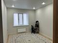 3-комнатная квартира · 120.2 м² · 4/5 этаж, мкр. Алтын орда, Мангилик Ел 30Б за 61 млн ₸ в Актобе — фото 9