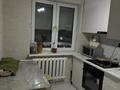 2-бөлмелі пәтер · 48 м² · 5/5 қабат, 28-шағынаудан, проспект Республики 14, бағасы: 16.8 млн ₸ в Караганде, Казыбек би р-н — фото 6