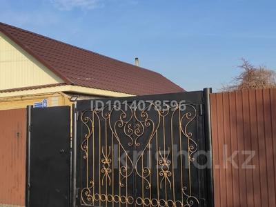 Отдельный дом · 3 комнаты · 70 м² · 5.5 сот., Экибастузская 80 — Район МДС за 25 млн ₸ в Павлодаре