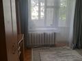 3-комнатная квартира · 69 м² · 2/5 этаж, мкр 11, Шайкенова — Шайкенова 17 рядом 9 школа за 26.5 млн ₸ в Актобе — фото 3