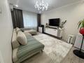 3-комнатная квартира · 72 м² · 2/9 этаж, мкр Жетысу-1 за 58 млн ₸ в Алматы, Ауэзовский р-н — фото 3