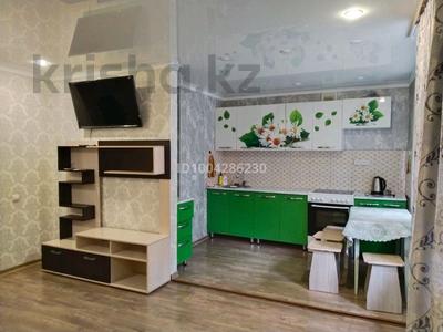 Аренда квартир в Павлодарской обл.: 3-комнатная квартира · 86 м² · 2/9 этаж, Торайгырова 6 — Химгородки за 200 000 〒 3-комнатная квартира · 86 м² · 2/9 этаж, Торайгырова 6 — Химгородки за 200 000 〒 в Павлодаре
