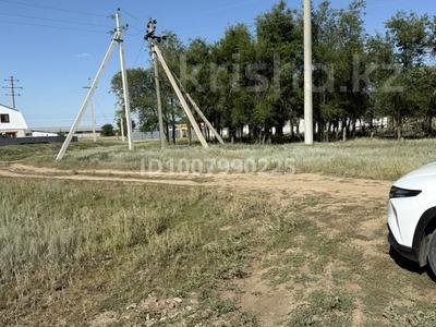Участок · 7 соток, Сункар 29/2 за 6.9 млн ₸ в Уральске