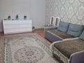 3-комнатная квартира · 80.8 м² · 1/5 этаж, 5-й микрорайон за 37 млн ₸ в Костанае — фото 4