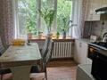 3-комнатная квартира · 80.8 м² · 1/5 этаж, 5-й микрорайон за 37 млн ₸ в Костанае — фото 6