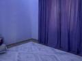 Отдельный дом · 4 комнаты · 164 м² · 6 сот., мкр Тассай, Айбалта 581 — Жибек жолы за 41 млн ₸ в Шымкенте, Каратауский р-н — фото 12