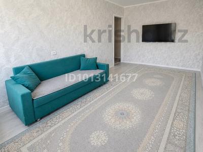 3-комнатная квартира · 65 м² · 5/9 этаж, Жабаева 150 — Коктобе за 29.5 млн ₸ в Петропавловске