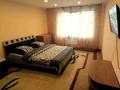 1-комнатная квартира · 37 м² · 1/5 этаж, Калмыкова за 8 000 ₸ в Балхаше — фото 4