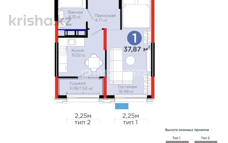 1-бөлмелі пәтер · 37.87 м² · 6 қабат, мкр Акжайык, Толеметова, бағасы: 25 млн ₸ в Шымкенте, Абайский р-н — фото 2