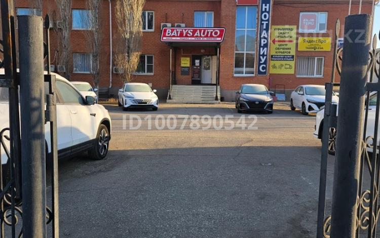 Кабинеты и рабочие места · 44 м² за 96 800 〒 в Актобе, мкр. Алтын орда — фото 2