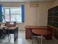 Кабинеты и рабочие места · 44 м² за 96 800 〒 в Актобе, мкр. Алтын орда — фото 2