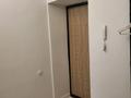 2-комнатная квартира · 48 м² · 2/16 этаж, Кунаева 15/1 за 43.5 млн ₸ в Алматы, Медеуский р-н