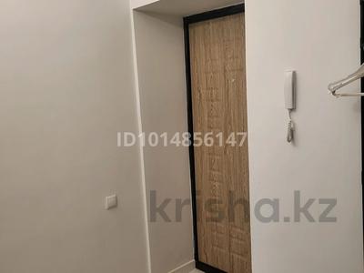 2-комнатная квартира · 48 м² · 2/16 этаж, Кунаева 15/1 за 43.5 млн ₸ в Алматы, Медеуский р-н