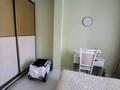 2-комнатная квартира · 48 м² · 2/16 этаж, Кунаева 15/1 за 43.5 млн ₸ в Алматы, Медеуский р-н — фото 4