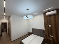 4-комнатная квартира · 155 м² · 6/9 этаж, Навои 68/1а за ~ 190 млн ₸ в Алматы, Ауэзовский р-н — фото 51