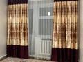 3-комнатная квартира · 61 м² · 1/5 этаж, Алиев 90/1 за 12.5 млн ₸ в Макате — фото 4