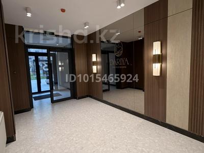 2-комнатная квартира · 53 м² · 6/9 этаж, Сыганак 12 за 39.9 млн ₸ в Астане, Нура р-н