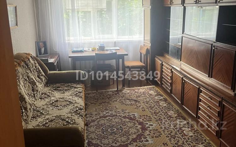3-комнатная квартира · 67 м², Машхур жусупа 270 за 29 млн ₸ в Павлодаре — фото 2