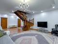 6-комнатная квартира · 280 м² · 12/13 этаж, Назарбаева — Ганди за 285 млн ₸ в Алматы, Бостандыкский р-н — фото 30