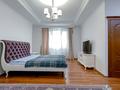 6-комнатная квартира · 280 м² · 12/13 этаж, Назарбаева — Ганди за 285 млн ₸ в Алматы, Бостандыкский р-н — фото 36