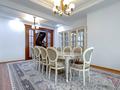 6-комнатная квартира · 280 м² · 12/13 этаж, Назарбаева — Ганди за 285 млн ₸ в Алматы, Бостандыкский р-н — фото 46
