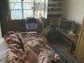 Часть дома · 3 комнаты · 60 м² · 8 сот., Сатпаева 4 за 15.5 млн ₸ в Алатау — фото 8